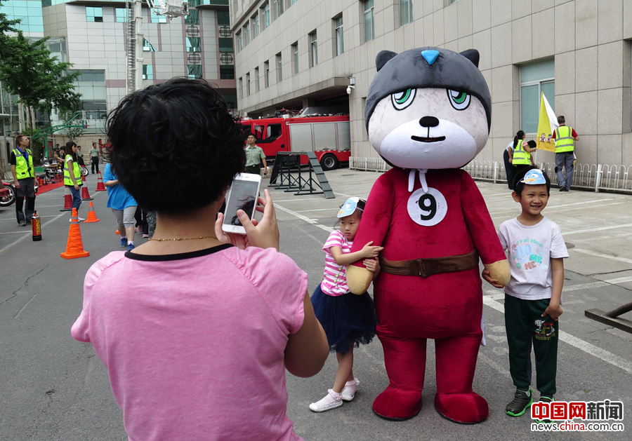 北京消防發(fā)布“一萌消防隊(duì)”系列消防卡通形象