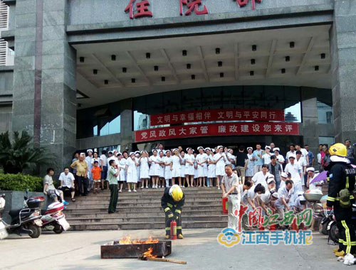 �˴��ж��t(y��)Ժ�_չ������Ӗ(x��n)�͌���(zh��n)�ݾ�